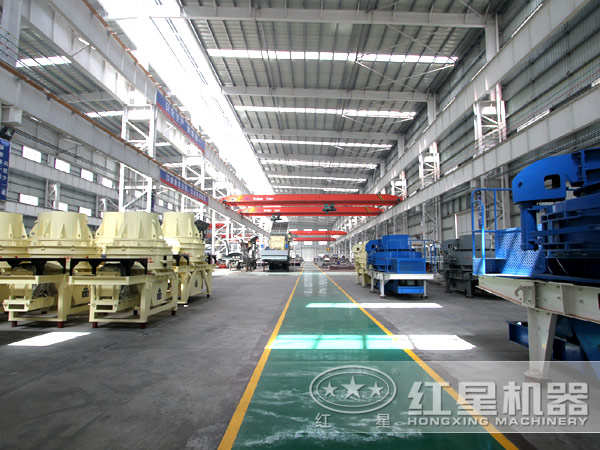红星时产250吨的制砂设备生产車(chē)间
